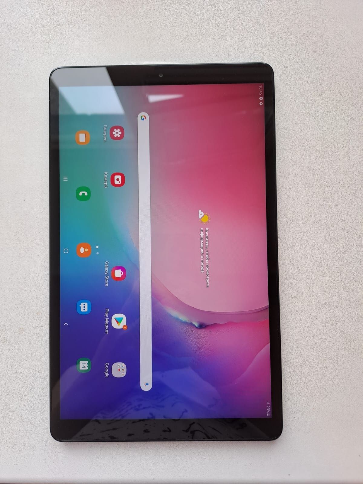 Планшет Samsung Tab A10.1 SM-T515