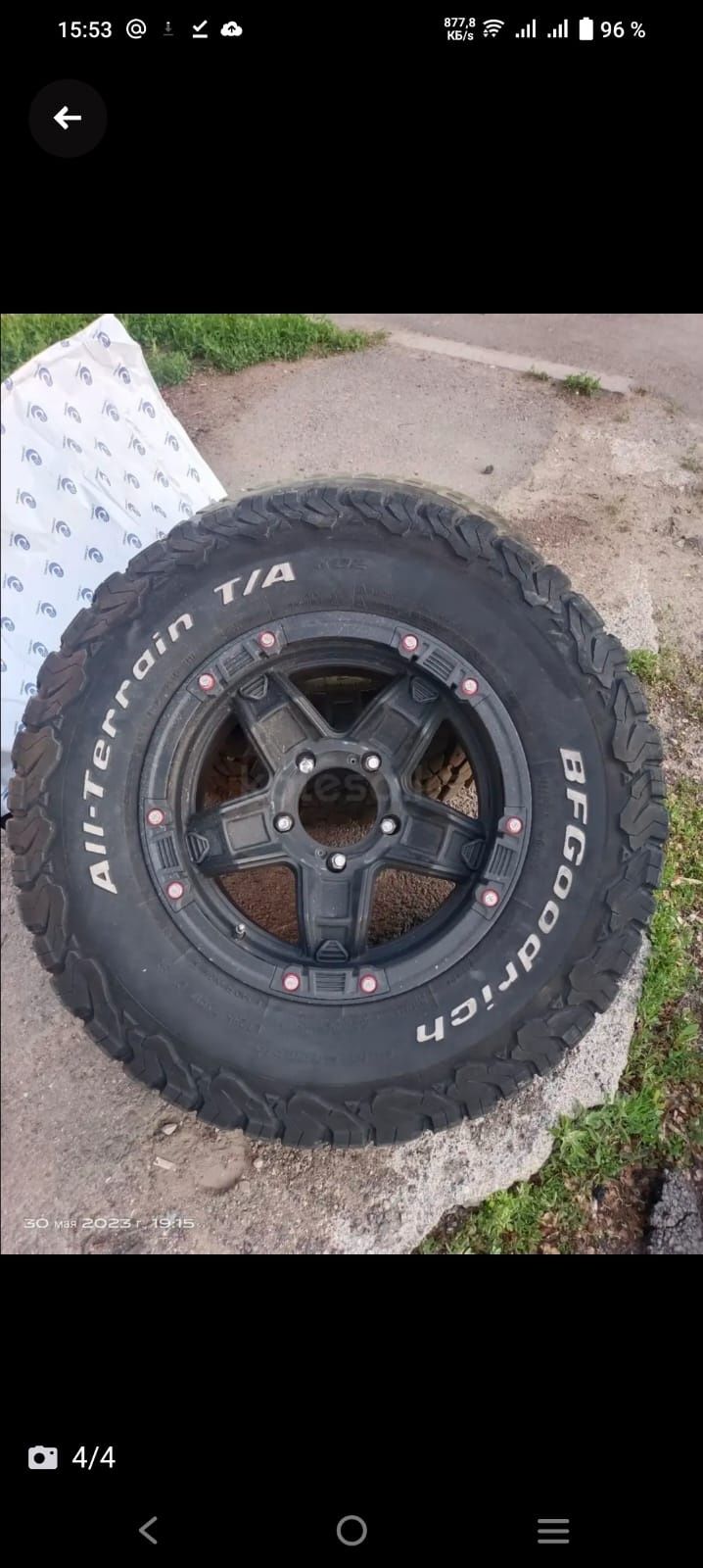 Продам диски с резиной на крузак