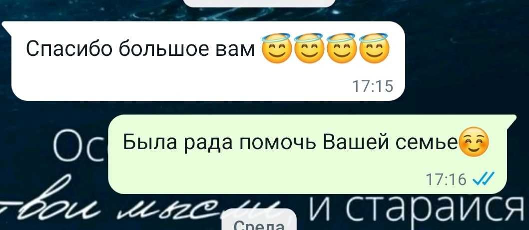 Написание курсовых,  дипломных,  отчетов научных статей и работ