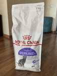 Продам сухой корм Royal canin sterilised 2 кг