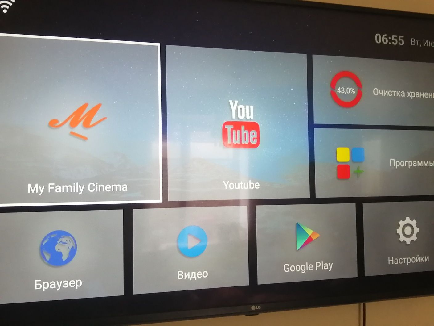 Android приставка T96 mars