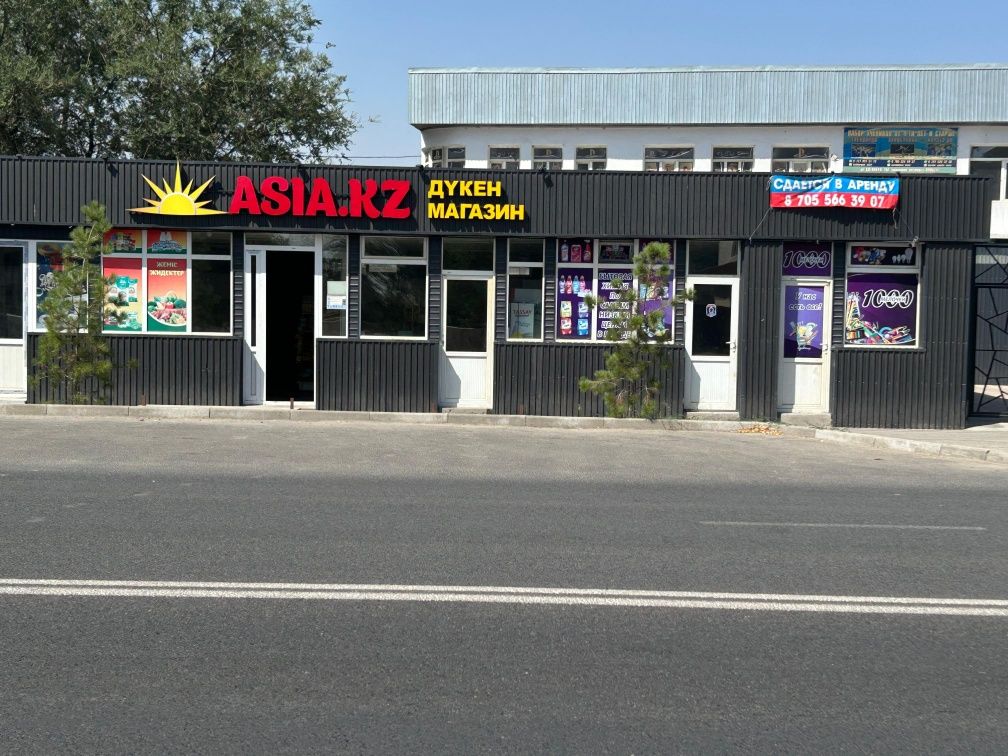 Сдаются в аренду помещения
