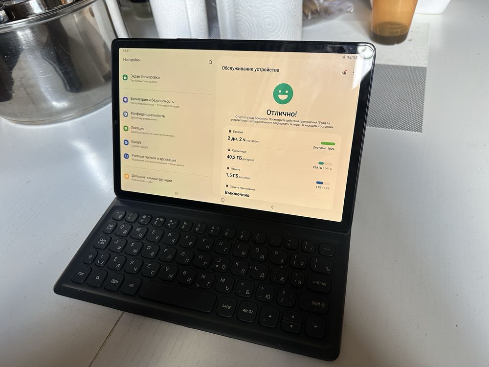 samsung galaxy tab s5e
