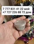 Продам средство от запаха ног