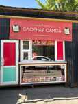 Готовый   Бизнес