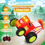 Мега крутой трактор игрушка