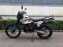 Эндуро MMZ KTR 250-300 куб