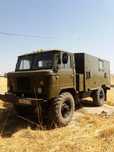 Грузовой автомобиль Газ 66