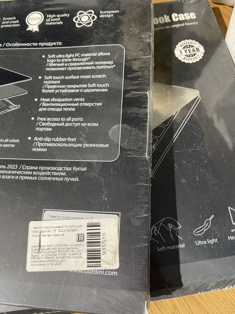 Новый чехол накладка для Macbook Air 15" M2 2023