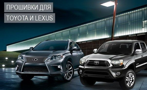 Чип тюнинг прошивка  SRS AIRBAG  CRASH удаление краш даты