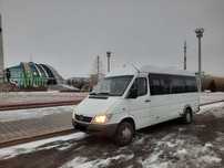 Пассажирские перевозки Спринтер 19 мест