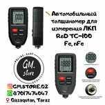 Автомобильный толщиномер для измерения ЛКП R&D TC-100 Fe,nFe