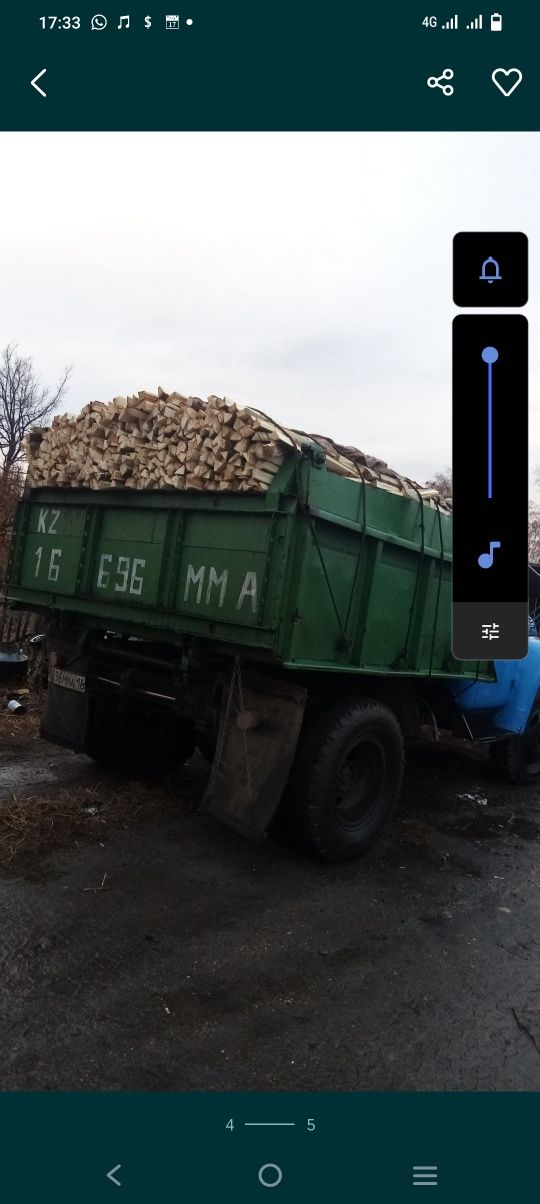 Доставка Угля  Колотые дрова  Щебень Кз  ПГС гравии Черназем Навоз Гли