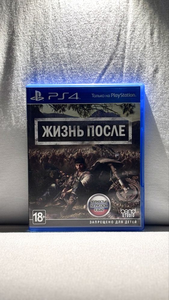 Игры на PS4 — Spider-Man, Last of Us, Uncharted и други