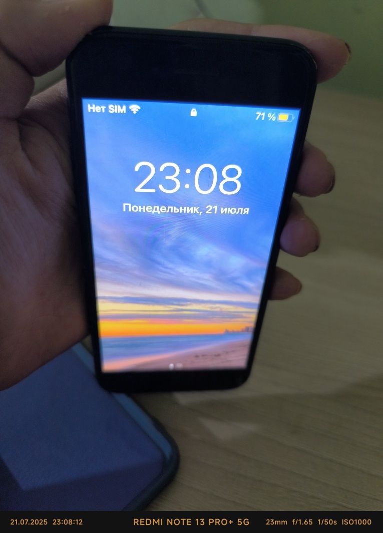 Продам или Обмен айфон 7!! Описание читать!!!