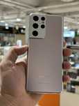 Samsung S21 ultra 256gb