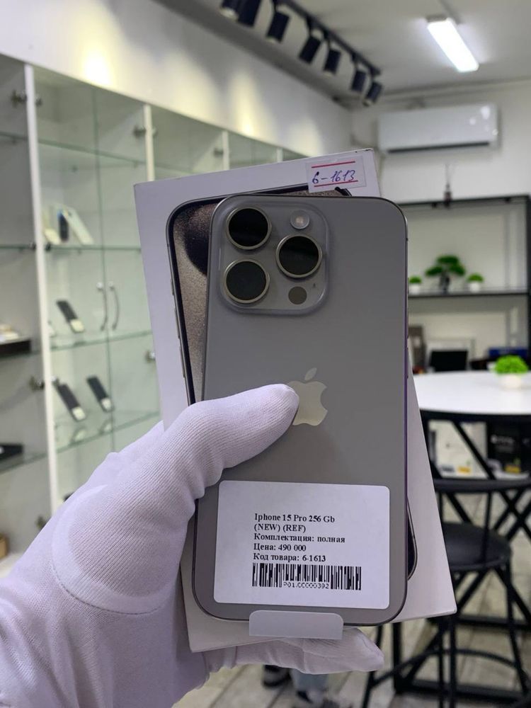 Iphone 15 Pro 256 Gb
