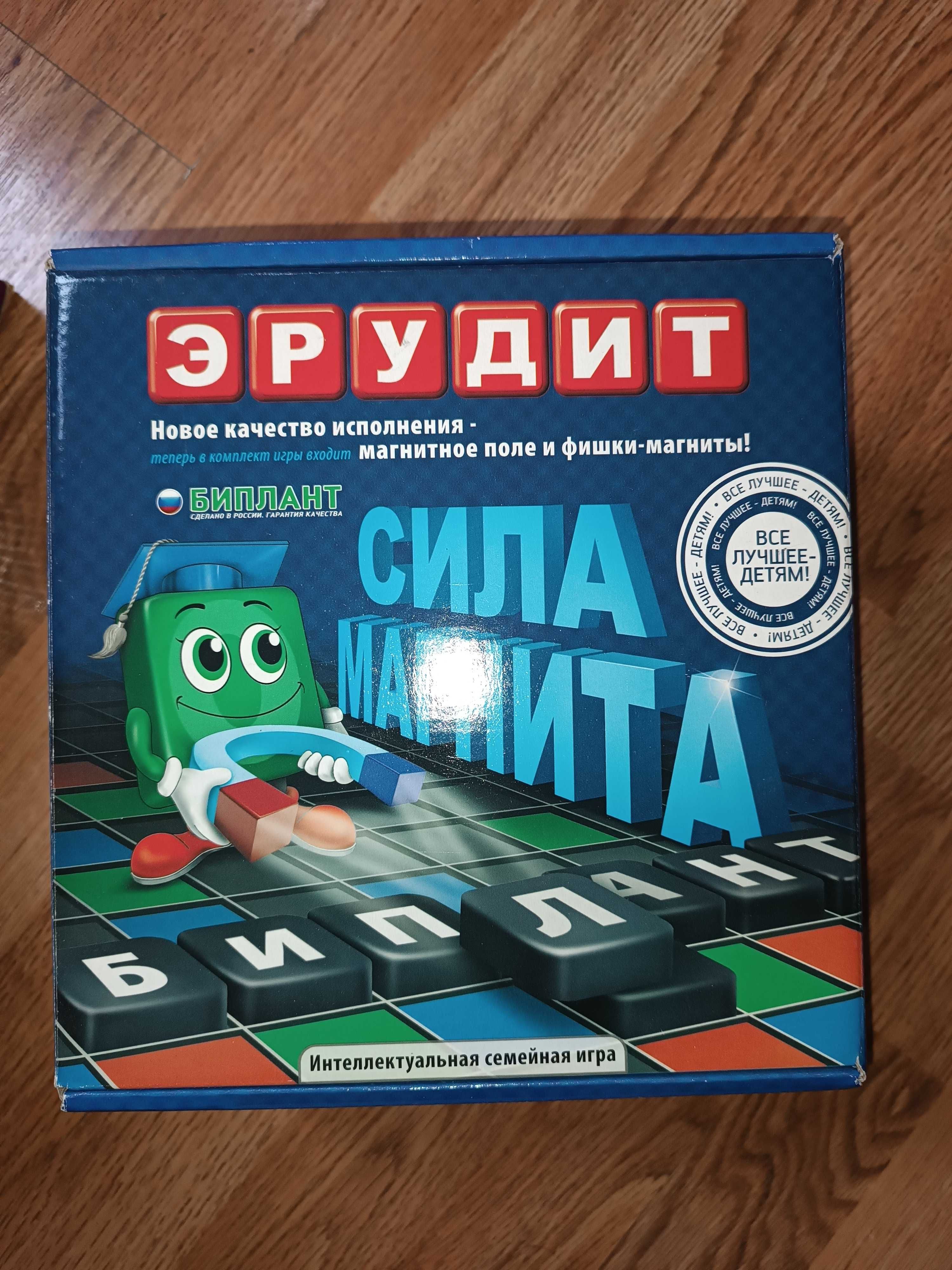 Продам игры настольные разные