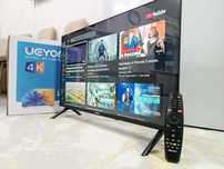 Телевизор SMART TV с документами.