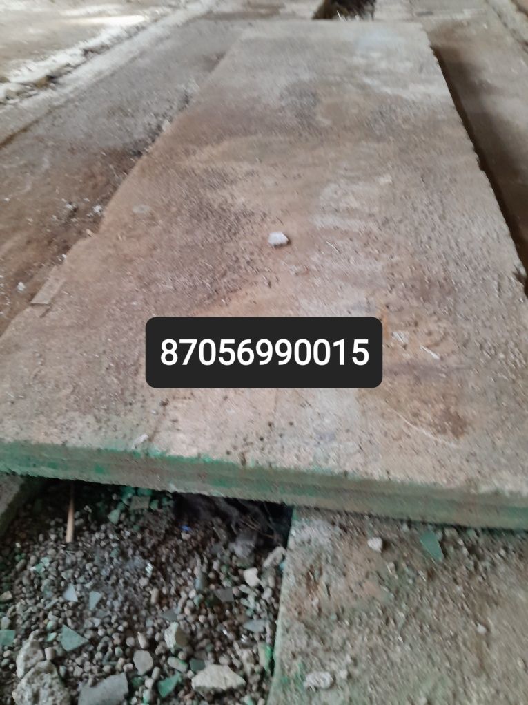 Плиты перекрытия ребристые 12×6;18×6;3×6 ;лотки жби ,фундамент блок