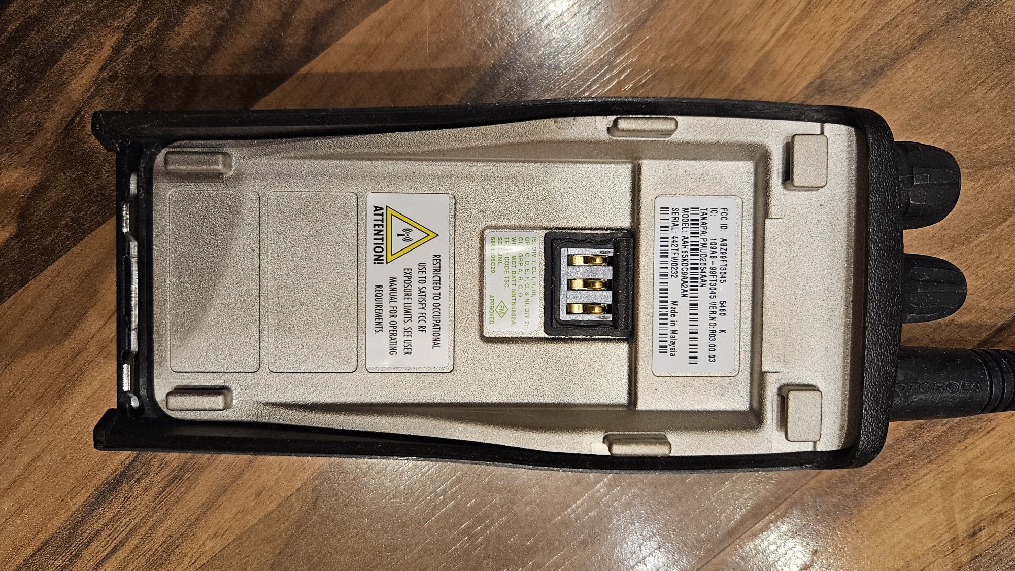 Рация Motorola PR400