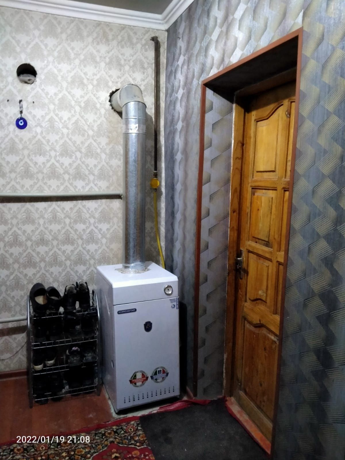 Тез арада үй сатылады