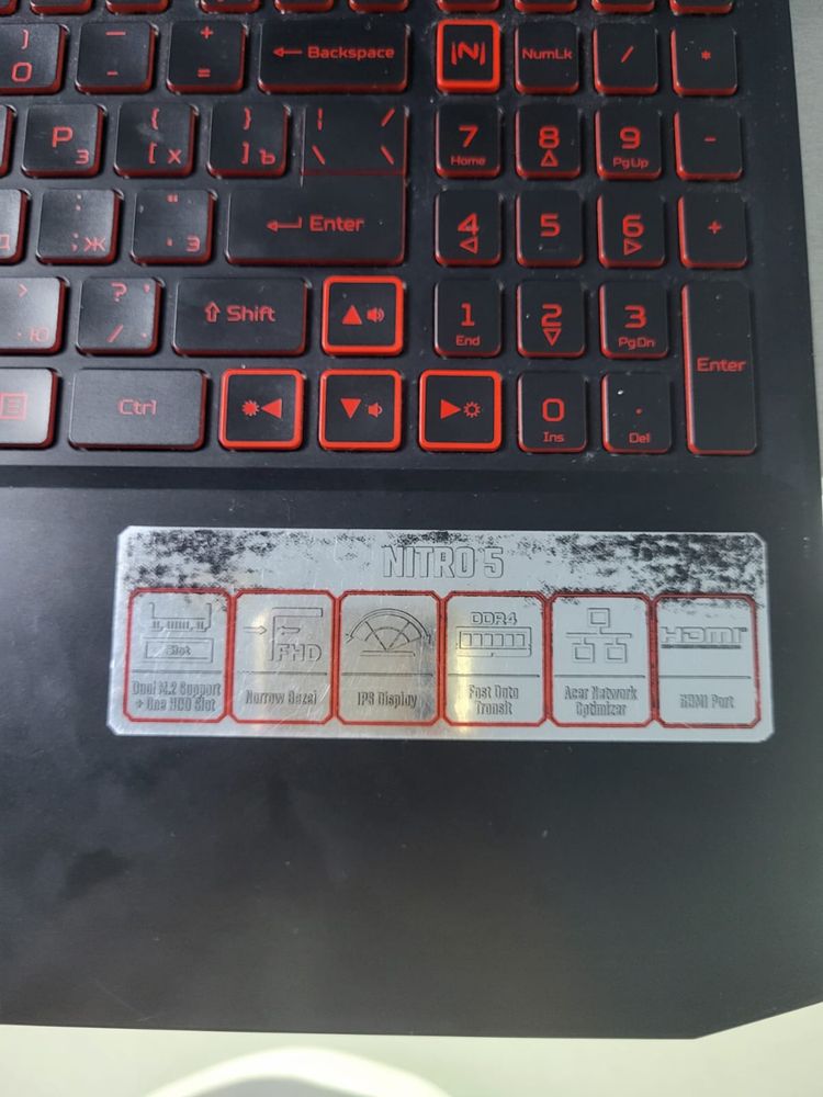 Продаю ноутбук Acer Nitro