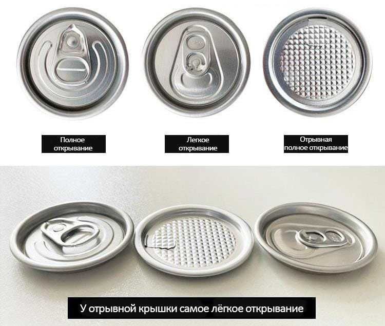 Баночки для десертов С лого, бабл ти, Джуз боллы, тапиока, сиропы,
