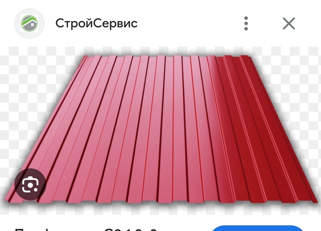 Каскад!Адаманта!