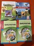 Книги для подготовки ент казахском