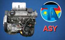 TitanAuto Volkswagen ASY двигатель