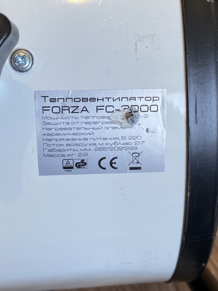 Тепловая электрическая пушка Forza Forza FC-3000 , 3 кВт