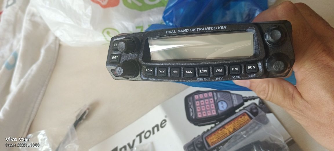 Авторация ,Anytone