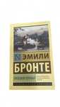 Новые книги разный жанр