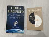 Книги на английском языке