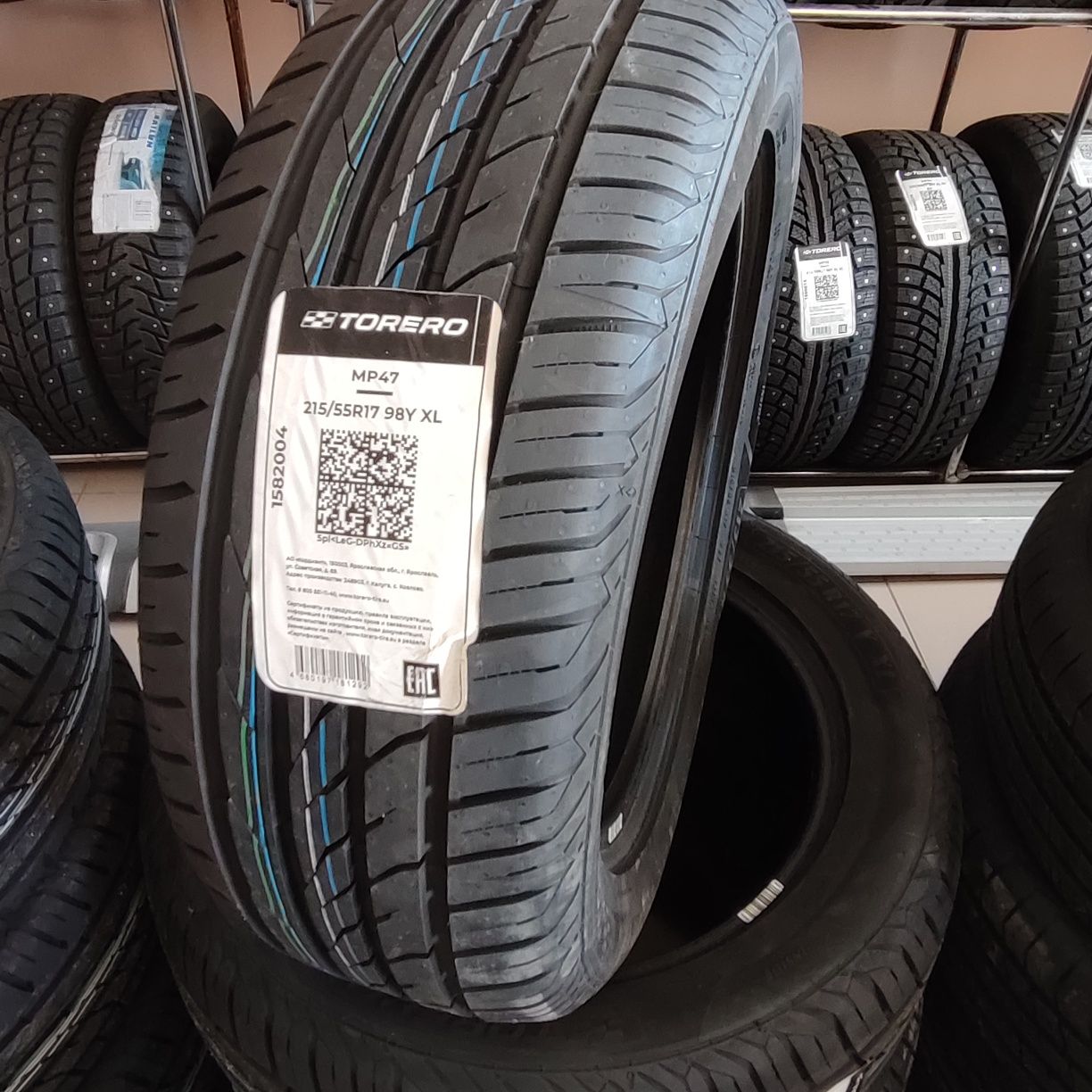 215/55 R17 Летние Новые