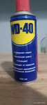 WD-40 оригинал. Henkel. Milton Keynes. Англия. 400ml