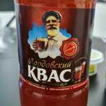 Квас оптом от завода