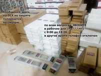 БЛОК ПИТАНИЯ (есть разные напряжения)