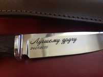 Гравировка