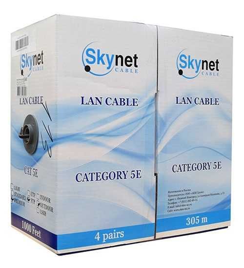 Кабель UTP (FTP) CAT 5E 4x2x0.51 305м, уличный, чистая медь