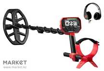 Сатам! Металлодетектор Minelab VANQUISH 440