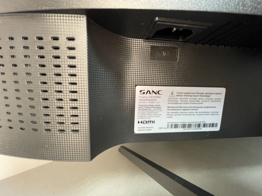 SANC 27 IPS QHD  2k 180hz 1ms  gaming monitor