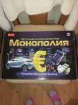 продам настольные игры б/у