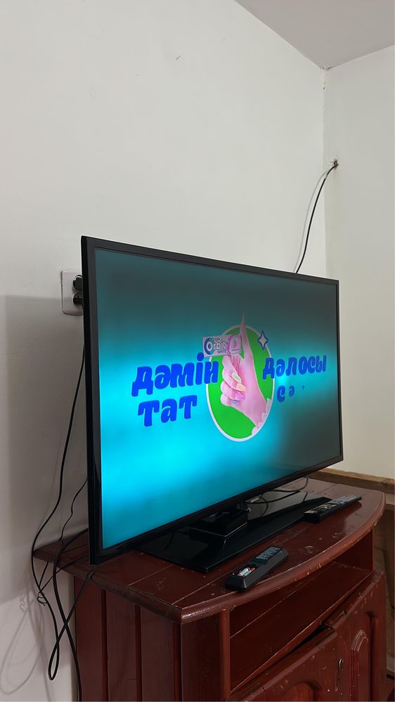 Сатылады 35 000