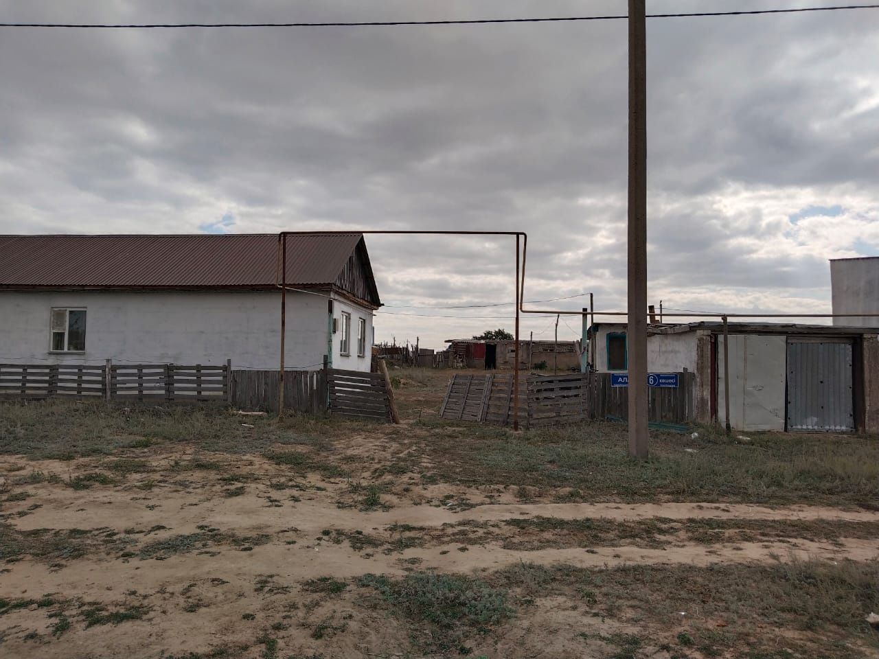 продам дом в Алге Подхоз