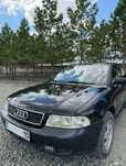 Продам AUDI A4 B5