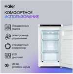 Продам Морозильник 82л