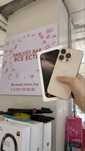 iphone 16 pro 256 gb айфон 16 про есим