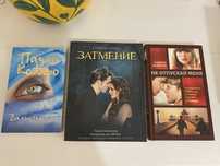 Книги от 500 до 2000 тг (б/у и новые), книги на английском языке